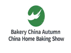 国际焙烤秋季展览会暨家庭烘焙用品展览会爱游戏(ayx)中国网站2024中国