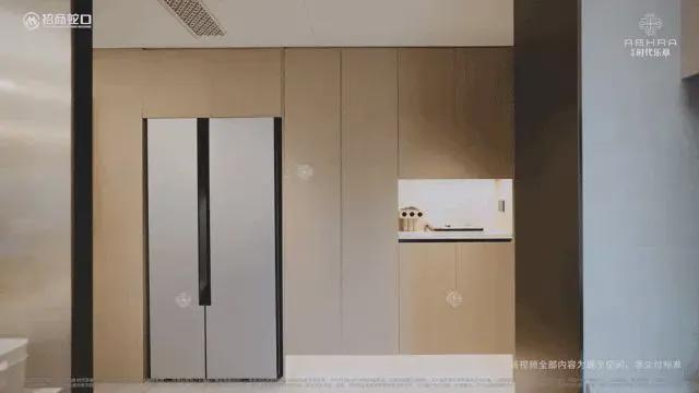 发布：招商时代乐章2025网站房价爱游戏app招商时代乐章 售楼处(图1)