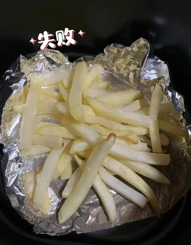 前：恨它闲鱼出不掉现在的我：真香！爱游戏ayx冤枉这个厨电顶流了以(图10)