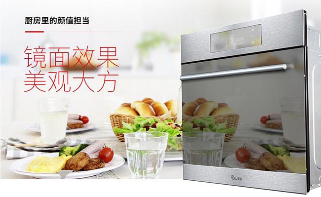 凯信家用电烤箱F1测评报告爱游戏最新新品来袭 德普(图11)