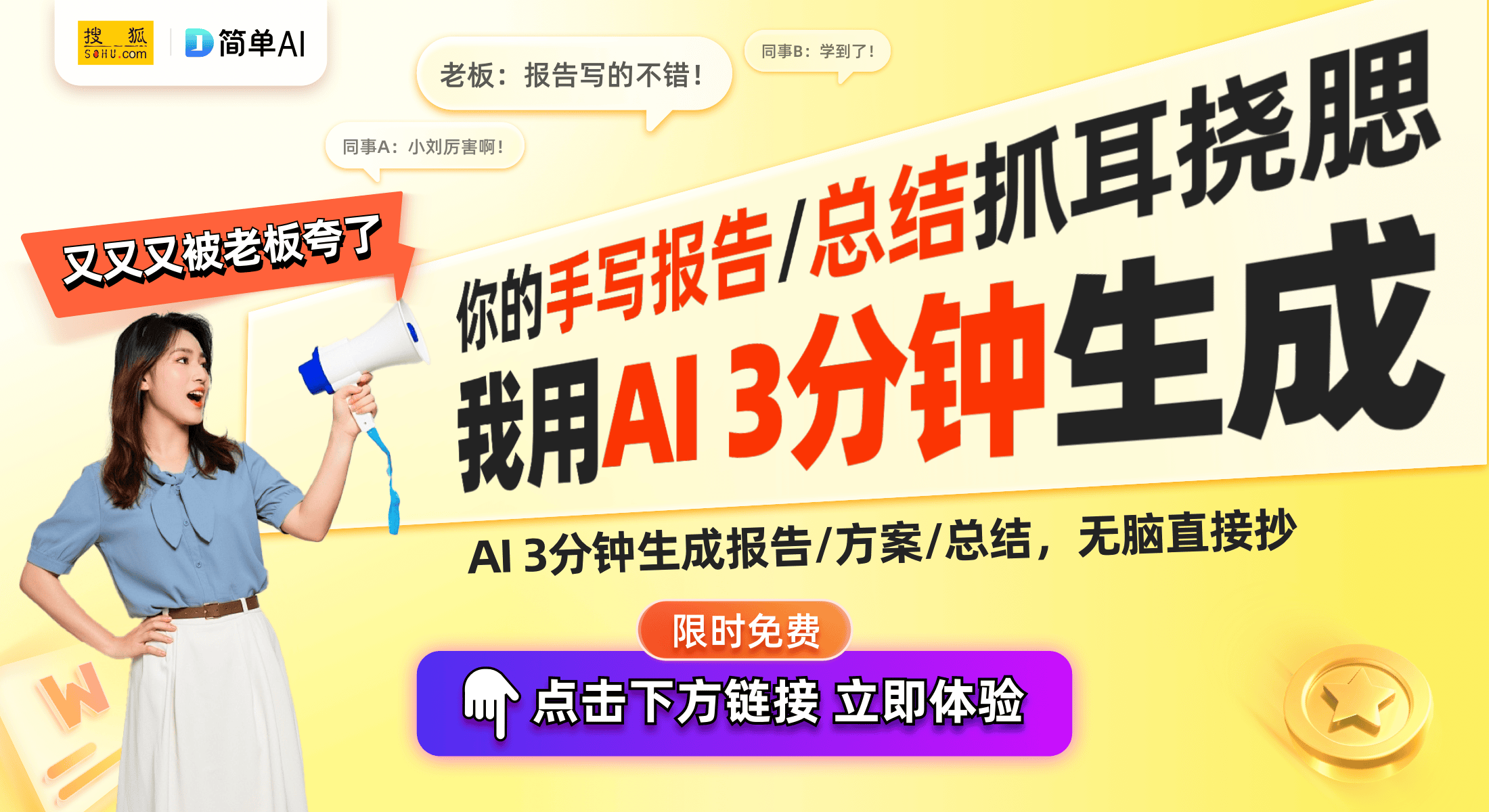 新专利：水墨烤箱设计引发行业关注爱游戏(ayx)中国网站万和电气(图1)