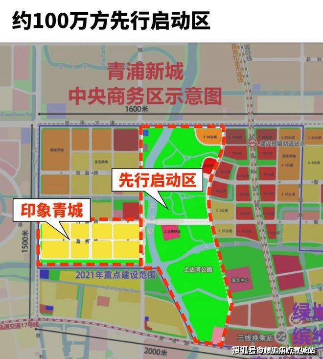 保利建发印象青城售楼处欢迎您丨2025楼盘测评-楼盘详情AYX爱游戏APP保利建发印象青城(售楼处)首页网站丨(图19)