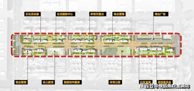 保利建发印象青城售楼处欢迎您丨2025楼盘测评-楼盘详情AYX爱游戏APP保利建发印象青城(售楼处)首页网站丨(图25)