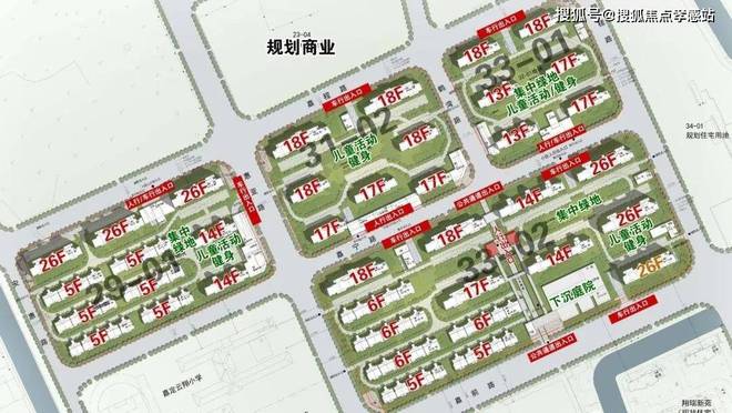站-时代之城＋户型图＋最新房价＋楼盘测评ayx爱游戏app体育时代之城2025网(图16)