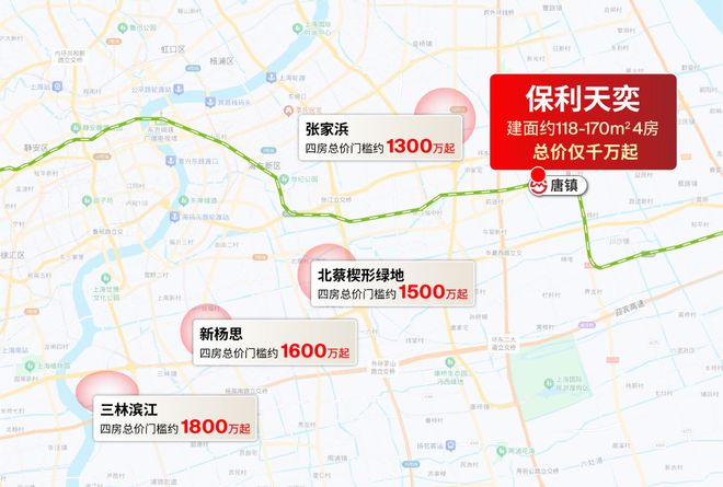 5房价)楼盘百科-唐镇保利天奕最新资讯爱游戏爱体育『』浦东保利天奕(202(图5)