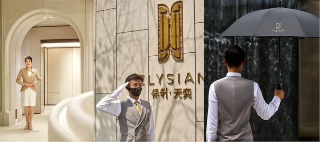 5房价)楼盘百科-唐镇保利天奕最新资讯爱游戏爱体育『』浦东保利天奕(202(图3)