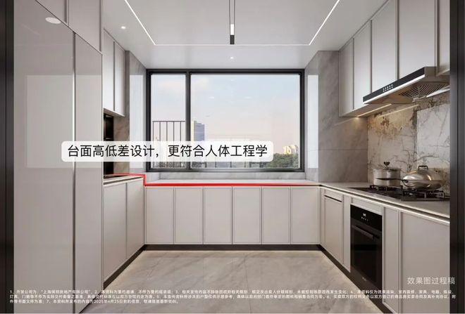 5房价)楼盘百科-唐镇保利天奕最新资讯爱游戏爱体育『』浦东保利天奕(202(图17)