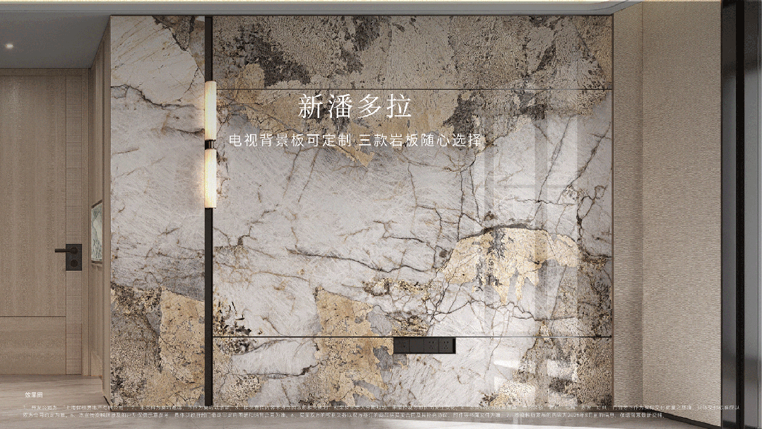 5房价)楼盘百科-唐镇保利天奕最新资讯爱游戏爱体育『』浦东保利天奕(202(图32)