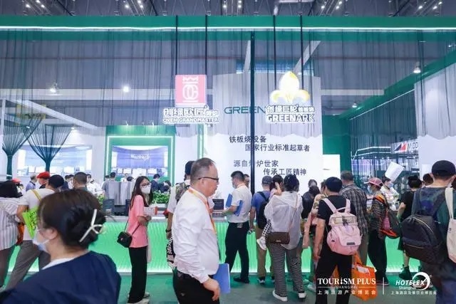 站】2025成都国际酒店及餐饮业展览会爱游戏2025成都酒店用品展【主办及网