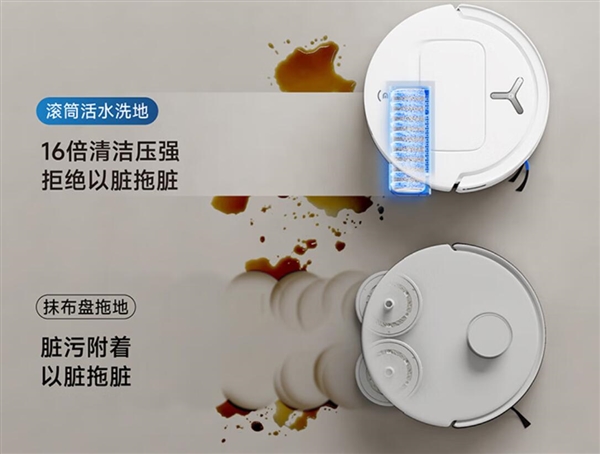 买完幸福感直接拉满：早买早享受AYX爱游戏APP这6类家电(图2)