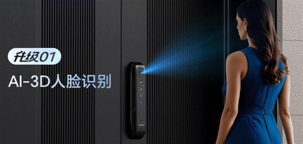 买完幸福感直接拉满：早买早享受AYX爱游戏APP这6类家电(图5)