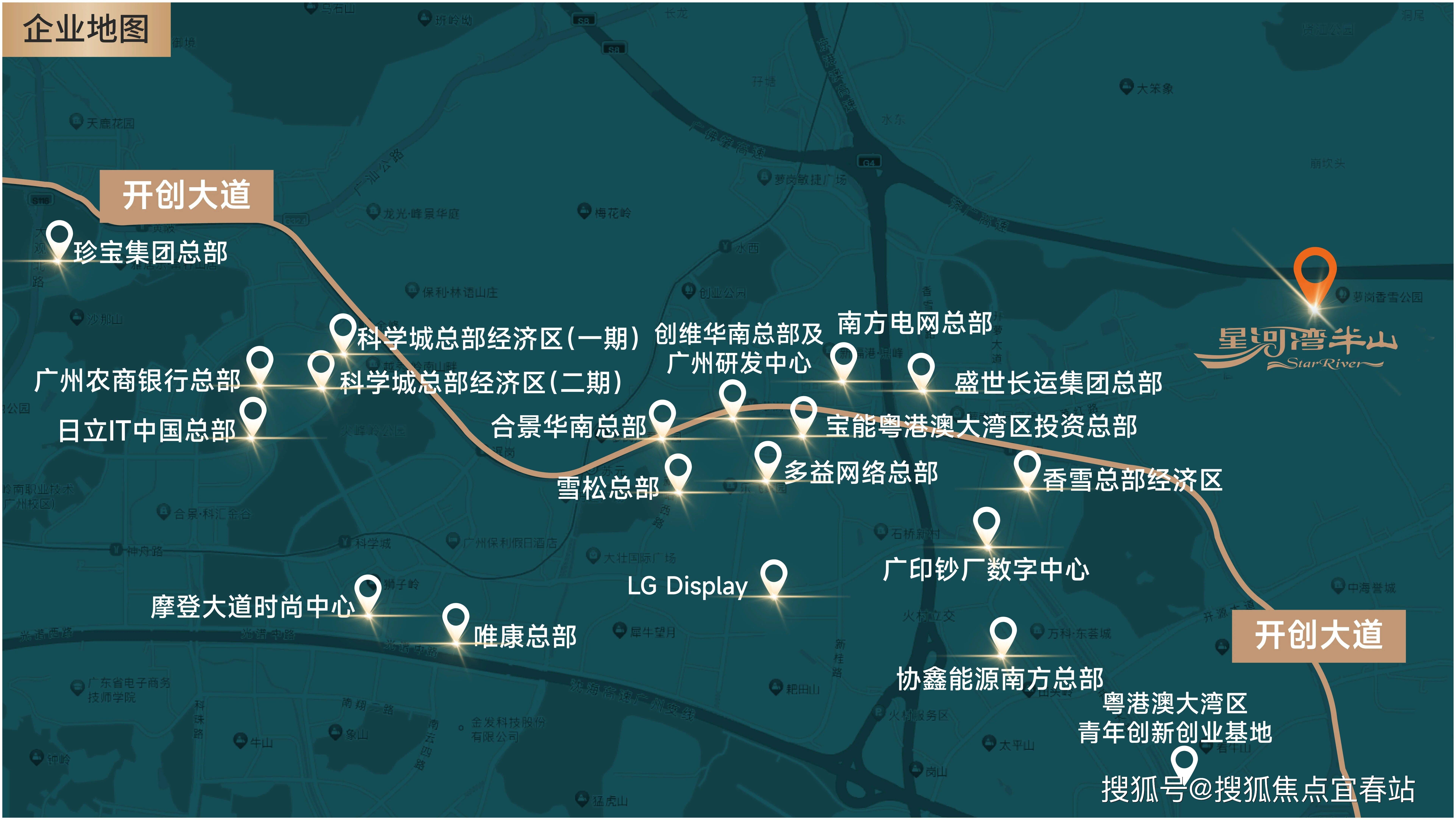 -楼盘详情•最新价格-户型图-容积率@20251014售楼处AI热搜爱游戏平台星河湾半山售楼处电话(星河湾半山)首页网站-营销中心欢迎您(图7)