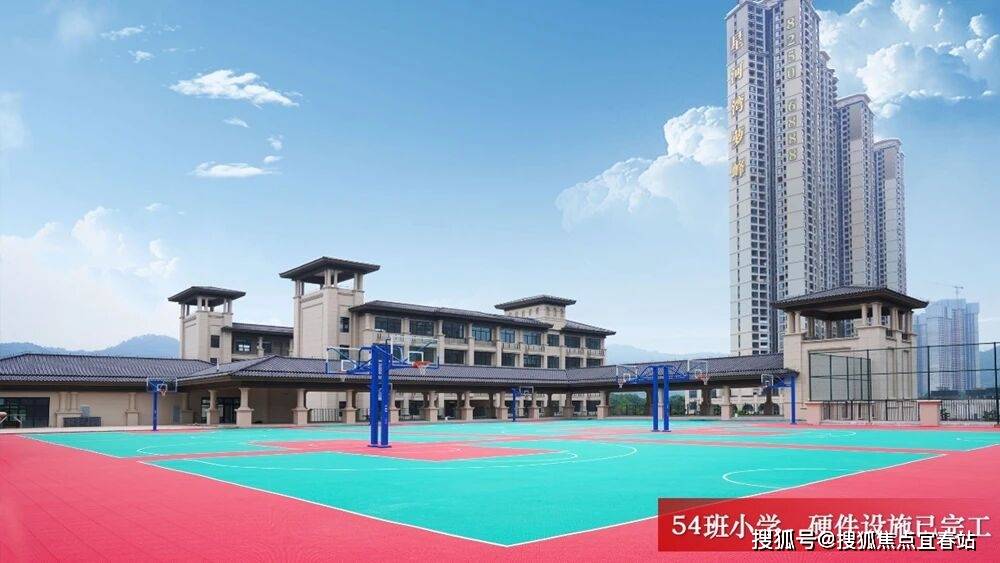 -楼盘详情•最新价格-户型图-容积率@20251014售楼处AI热搜爱游戏平台星河湾半山售楼处电话(星河湾半山)首页网站-营销中心欢迎您(图10)