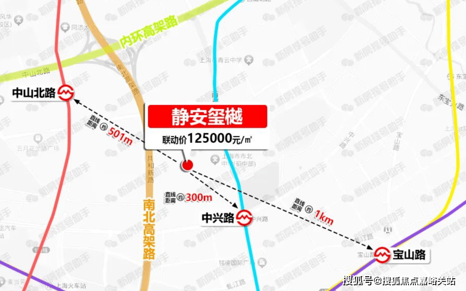 售中心 - 环境户型价格地址楼盘详情配套电话交房时间配套电话交房时间ayx爱游戏体育网页版入口静安玺樾 (售楼处) 首页 - 静安玺樾销(图2)