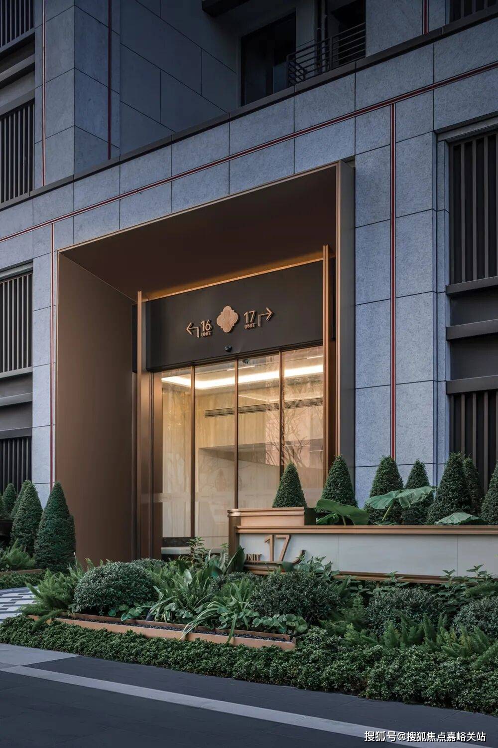 售中心 - 环境户型价格地址楼盘详情配套电话交房时间配套电话交房时间ayx爱游戏体育网页版入口静安玺樾 (售楼处) 首页 - 静安玺樾销(图24)