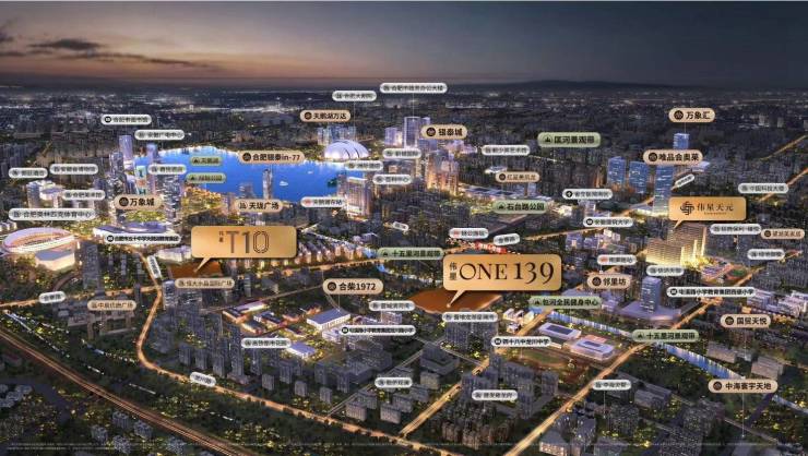 39售楼处发布：抢占核心稀缺席位!爱游戏app入口聚焦：伟星ONE1(图6)