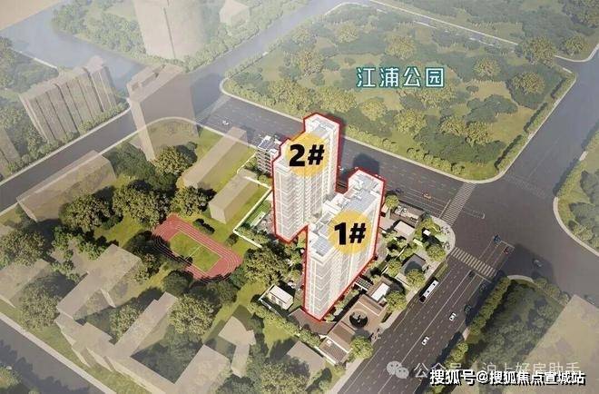 ARK77售楼处保利外滩启发布：引领品质!ayx爱游戏app体育【热点】保利外滩启P(图5)