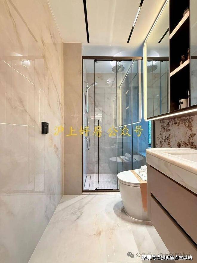 ARK77售楼处保利外滩启发布：引领品质!ayx爱游戏app体育【热点】保利外滩启P(图17)