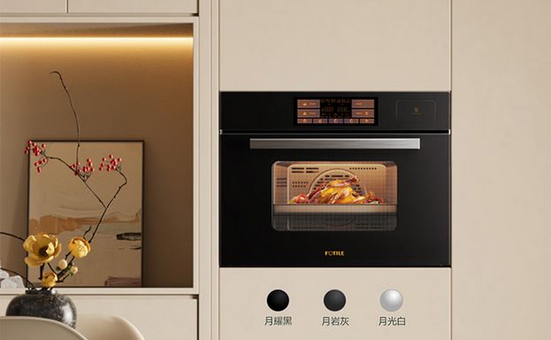的蒸烤箱品牌：华帝、方太、老板等领先选择爱游戏(ayx)中国网站推荐几款营养健康(图2)
