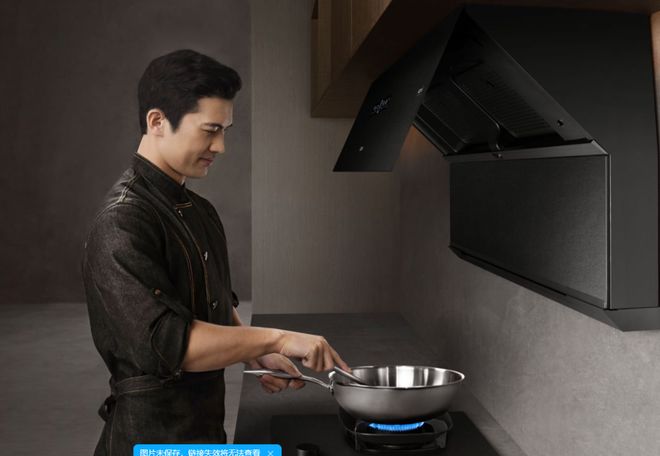 能油烟机专业推荐：科技与美学兼备的TOP排行榜ayx爱游戏app体育2025年开放式厨房智(图3)