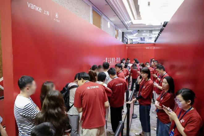 售楼处电话【】中興傲舍享受繁华便捷!ayx爱游戏app测评@万科中興傲舍(图22)