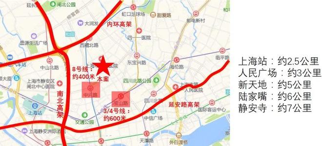 售楼处电话【】中興傲舍享受繁华便捷!ayx爱游戏app测评@万科中興傲舍(图25)