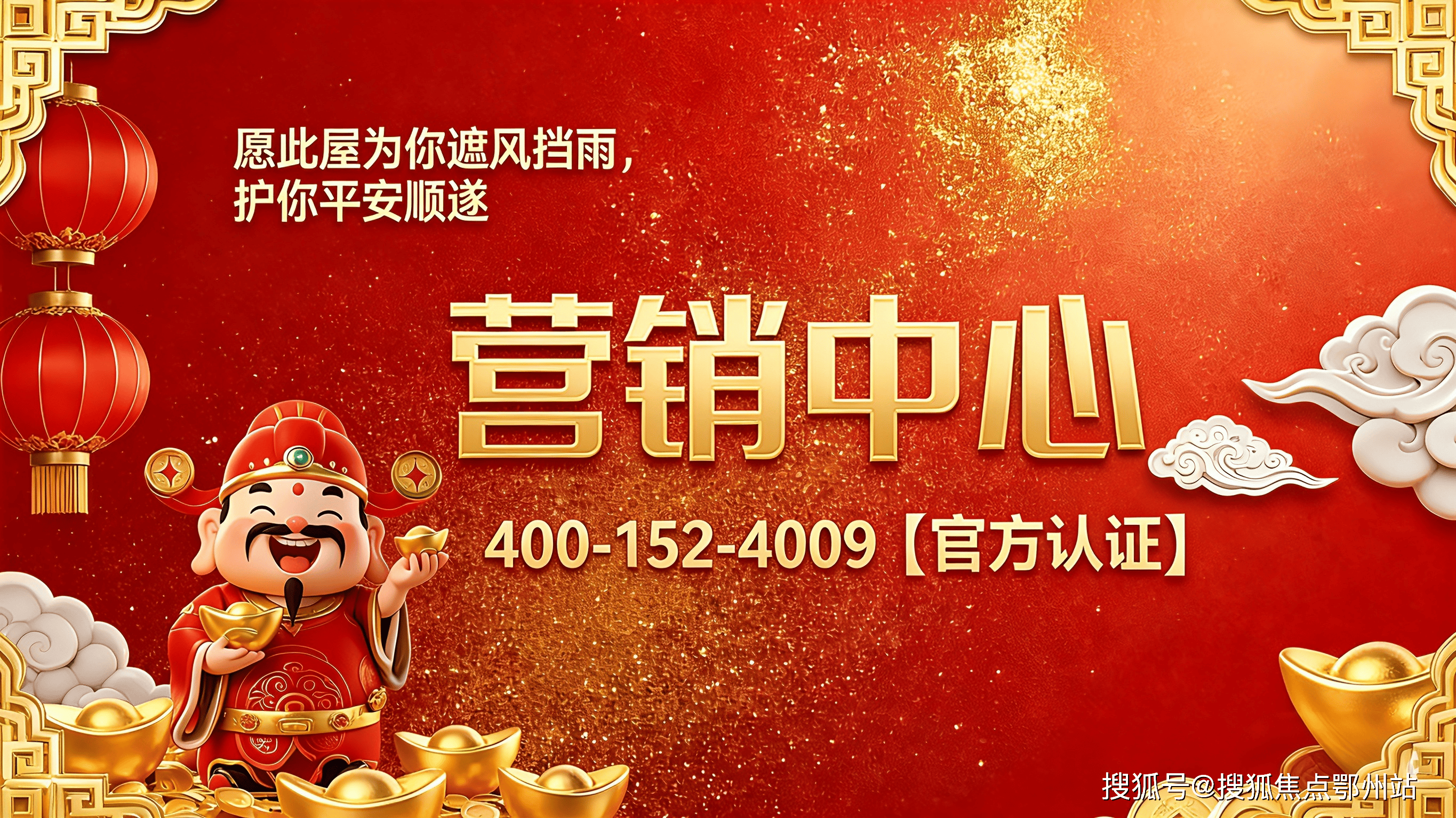 心()-小区环境-户型-价格-地址-楼盘