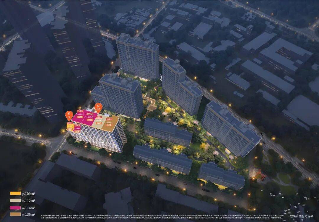 心()-小区环境-户型-价格-地址-楼盘详情-周边配套-售楼处电话-欢迎您ayx爱游戏app2026保利誉滨江(售楼处电话)誉滨江网站-保利·销售中(图6) 心()-小区环境-户型-价格-地址-楼盘详情-周边配套-售楼处电话-欢迎您ayx爱游戏app2026保利誉滨江(售楼处电话)誉滨江网站-保利·销售中(图6)