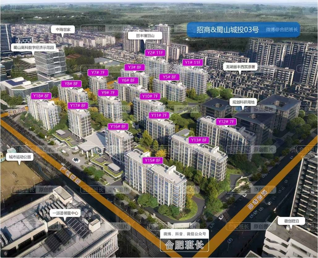 明【售楼处咨询预约电话】爱游戏爱体育招商