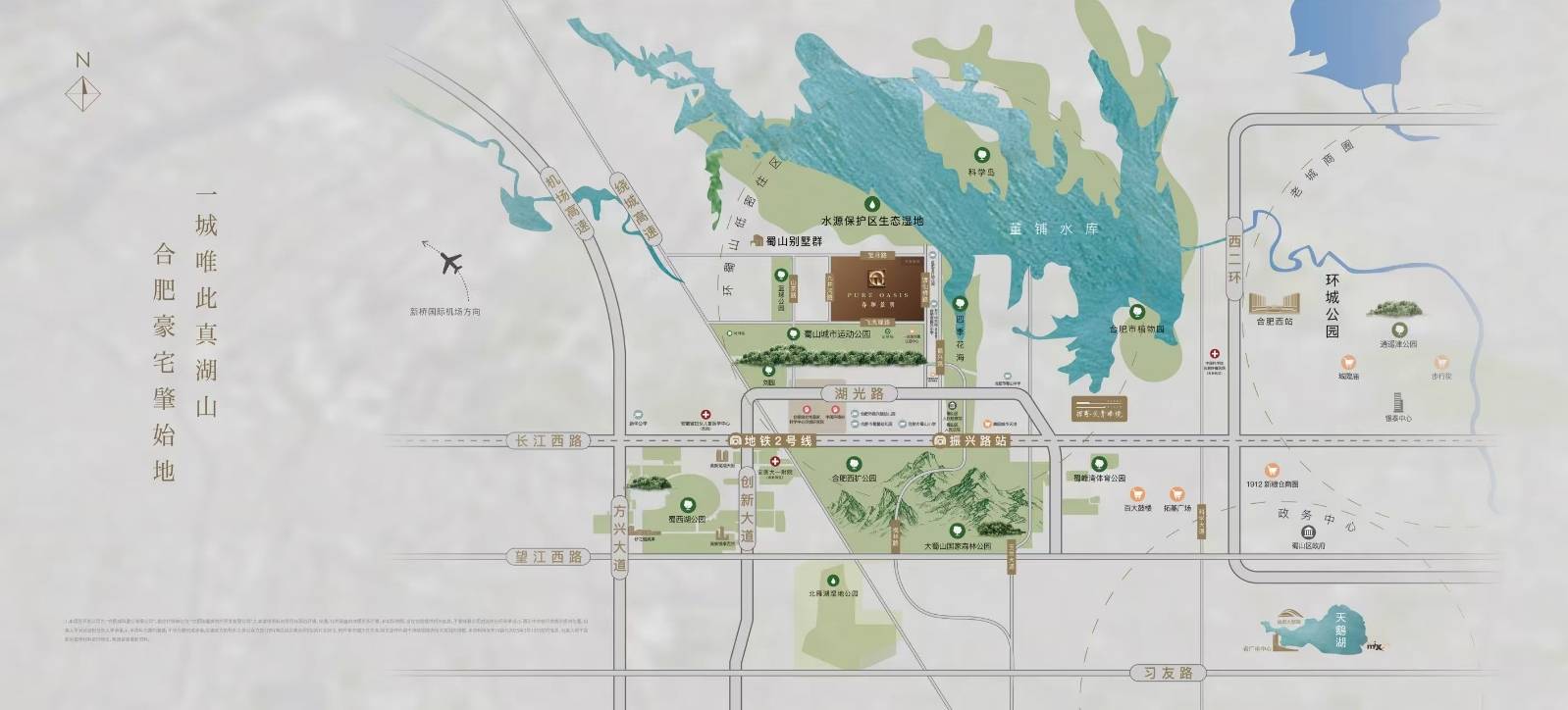 明【售楼处咨询预约电话】爱游戏爱体育招商春和景(图3)